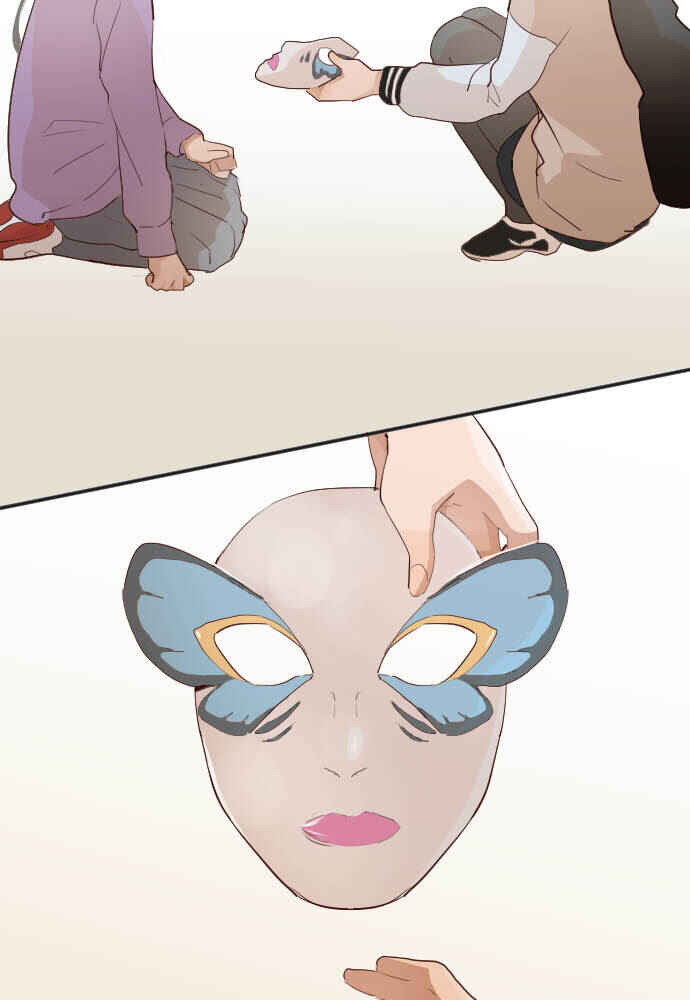 Star Flowers Chapter 64 - Page 62