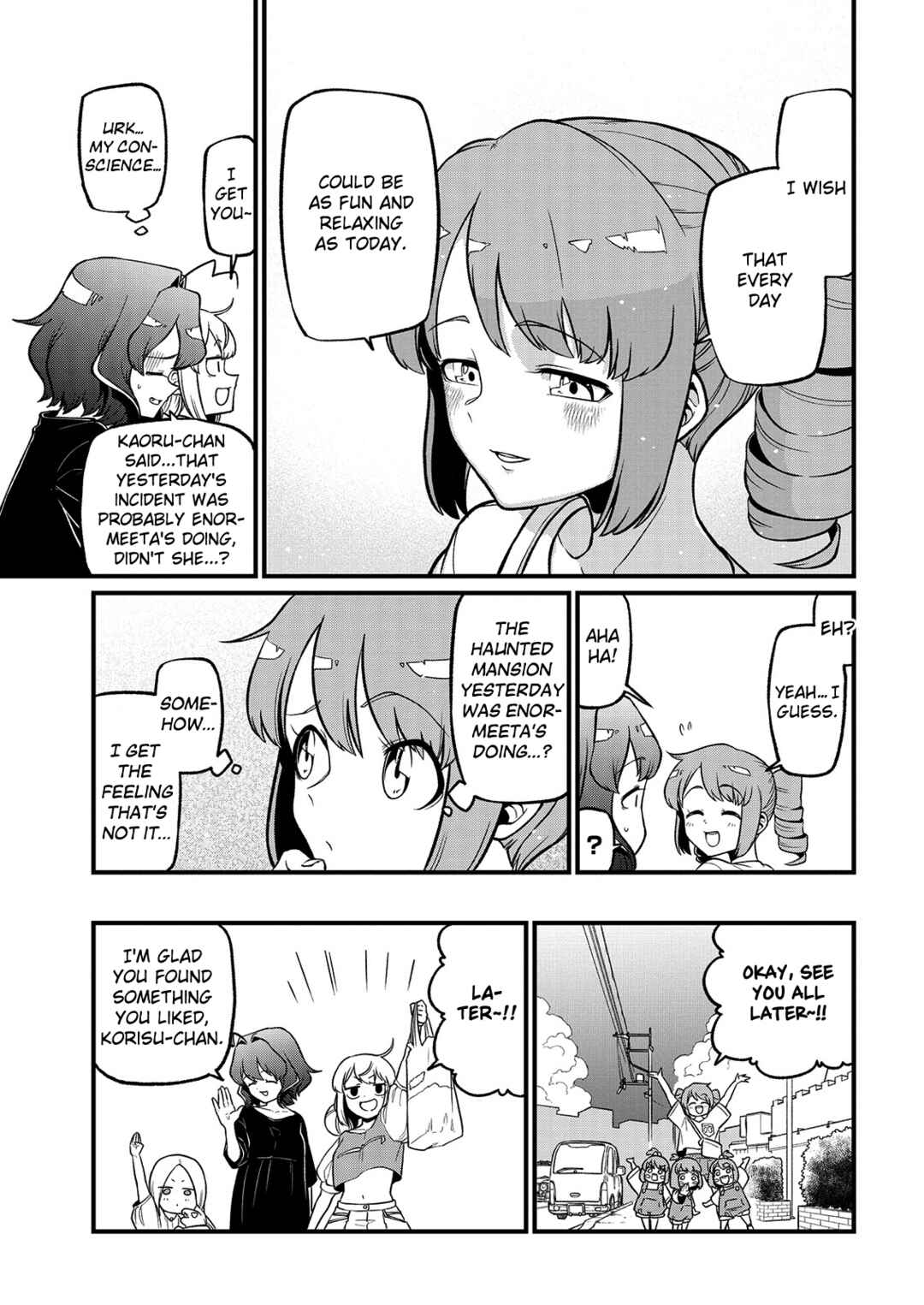 Mahou Shoujo ni Akogarete Chapter 42 - Page 11
