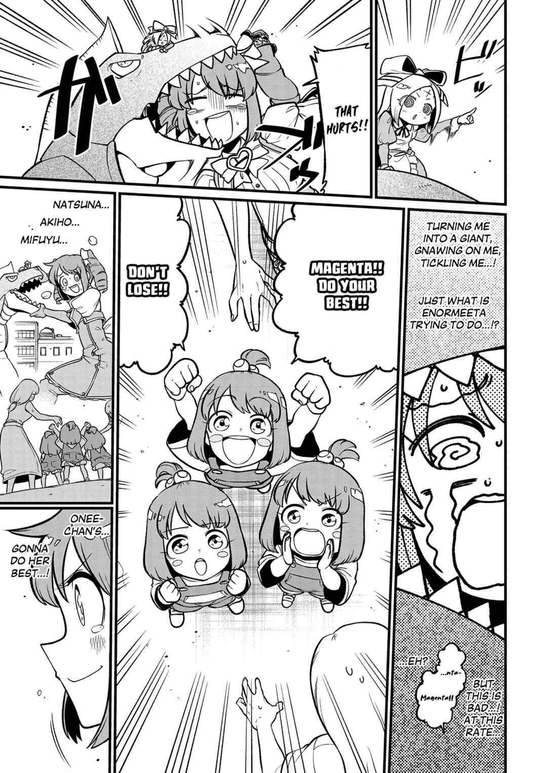 Mahou Shoujo ni Akogarete Chapter 42 - Page 19