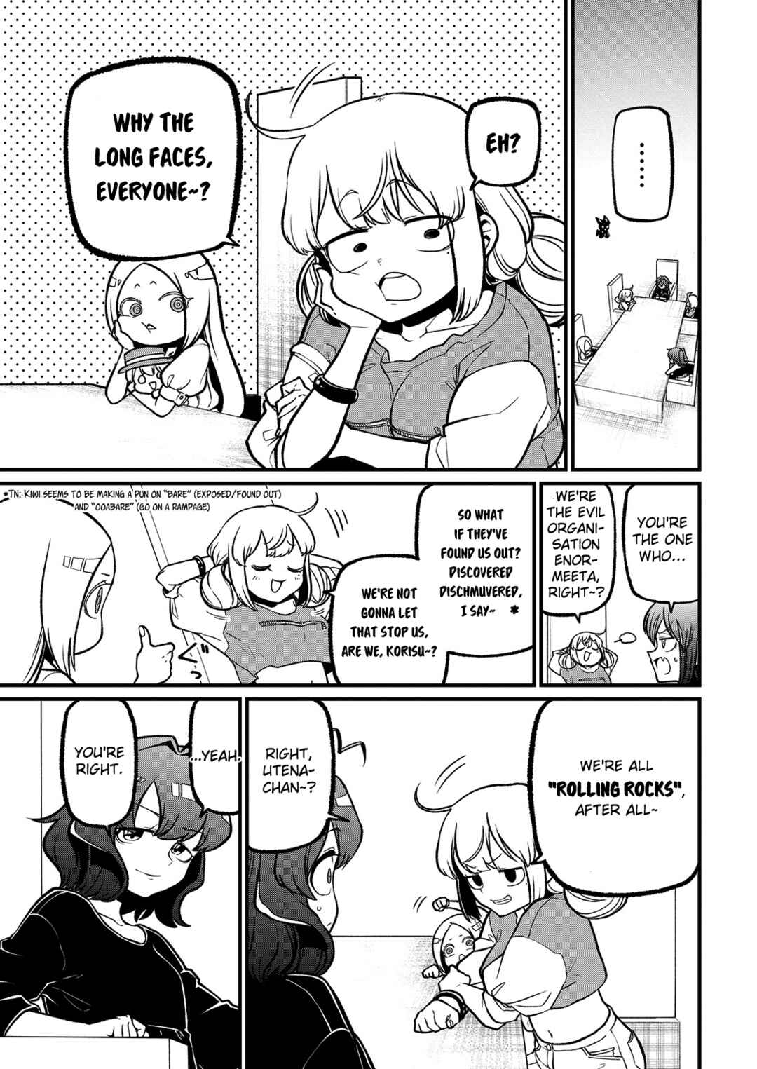Mahou Shoujo ni Akogarete Chapter 42 - Page 3