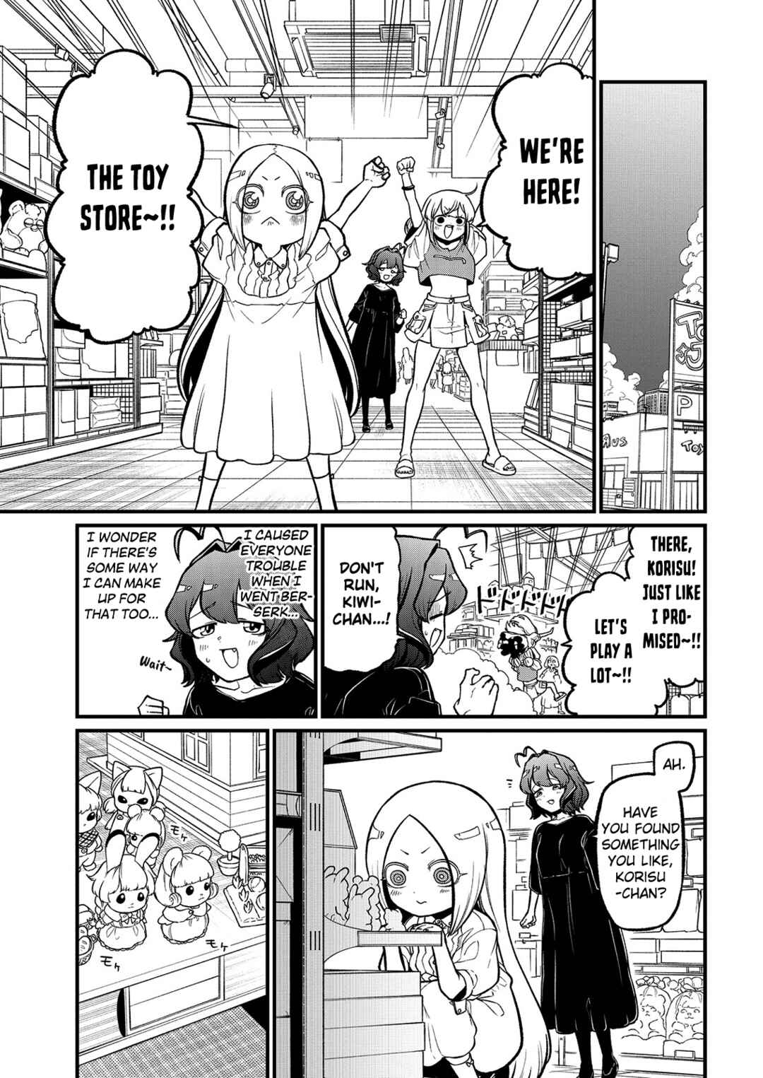 Mahou Shoujo ni Akogarete Chapter 42 - Page 7