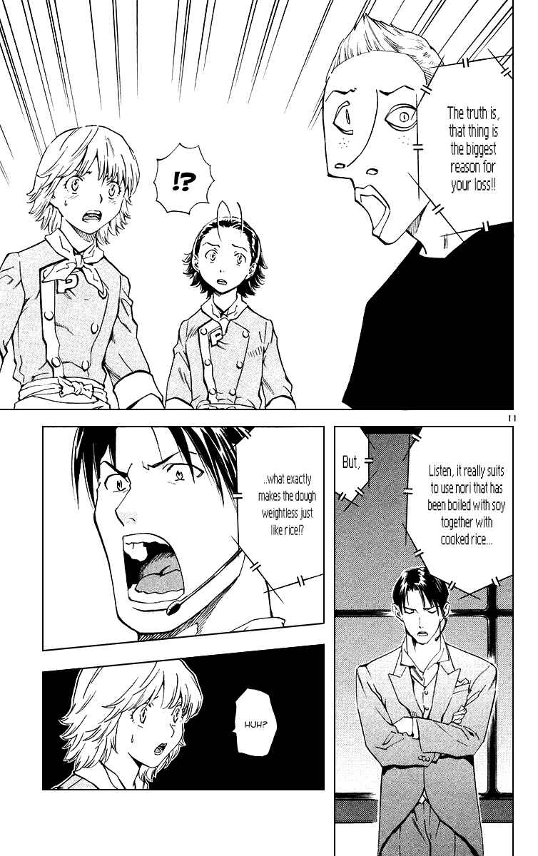 Yakitate!! Japan Chapter 163 - Page 15