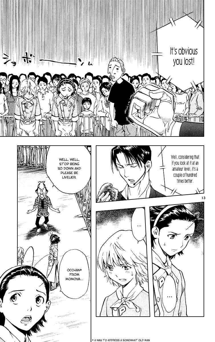 Yakitate!! Japan Chapter 163 - Page 17