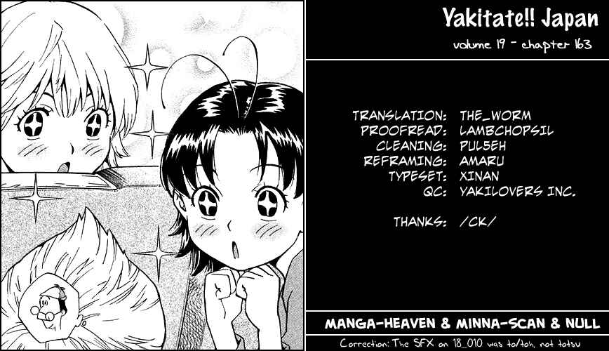 Yakitate!! Japan Chapter 163 - Page 22