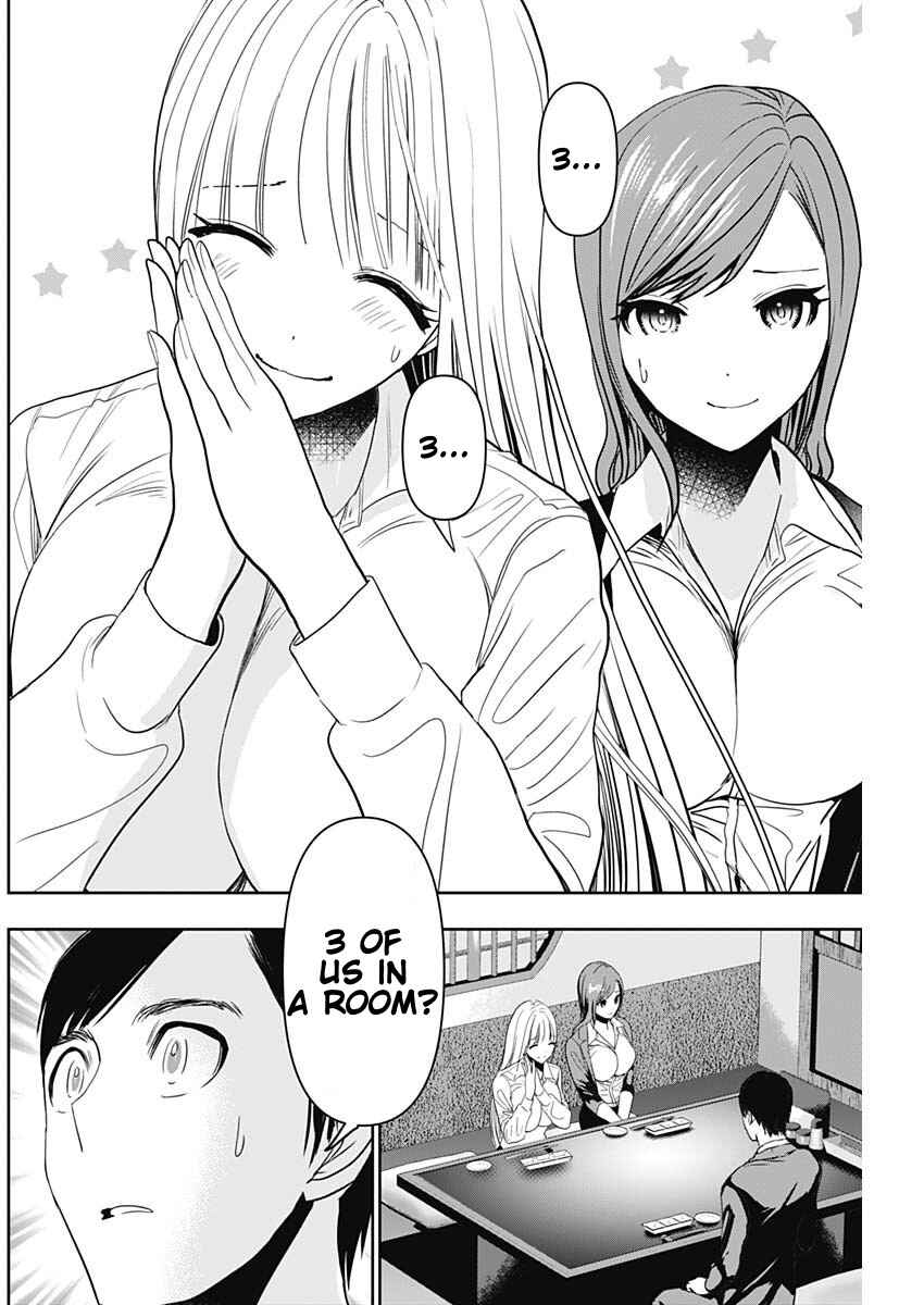 Batsu-Hare Chapter 60 - Page 2