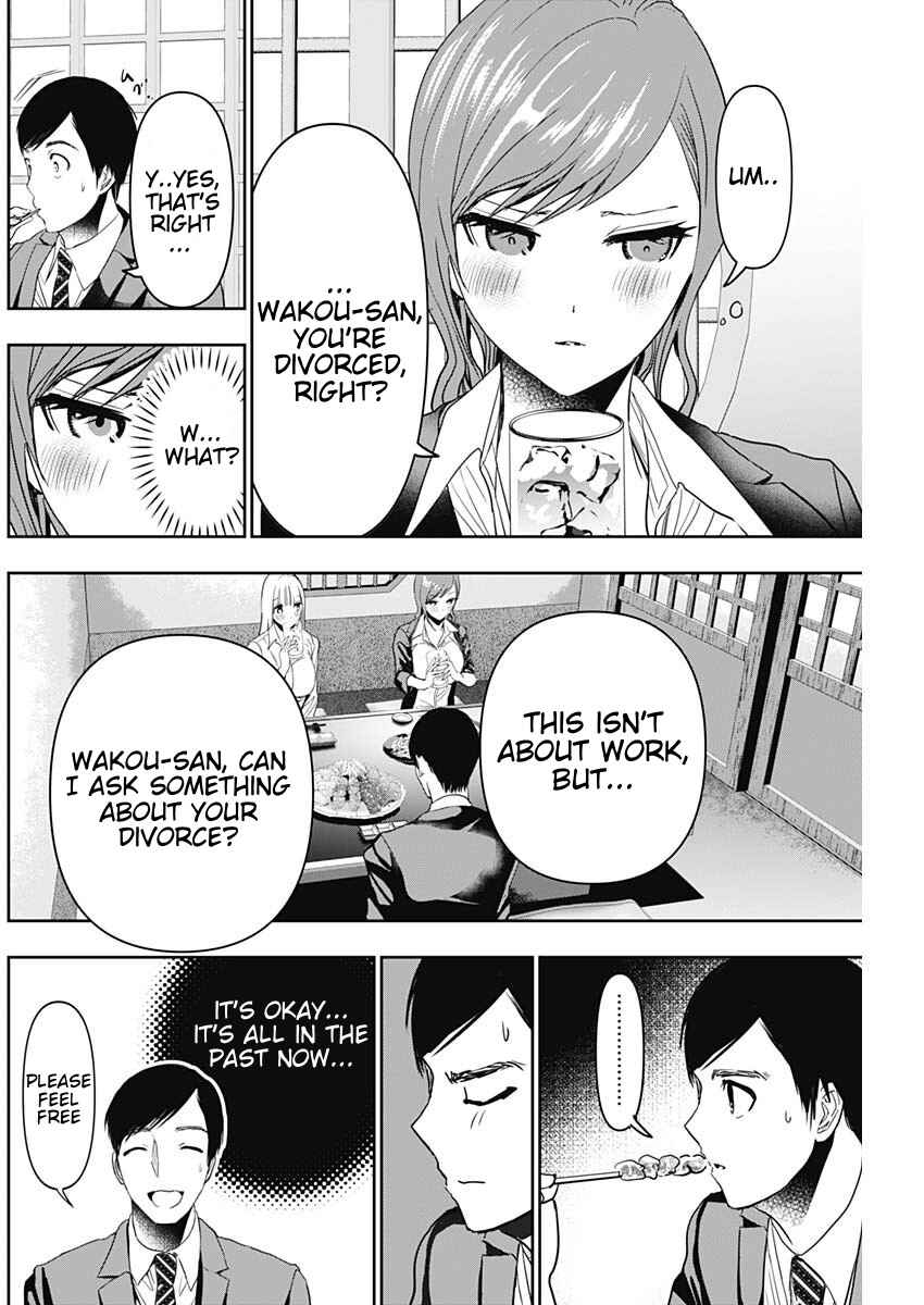 Batsu-Hare Chapter 60 - Page 8
