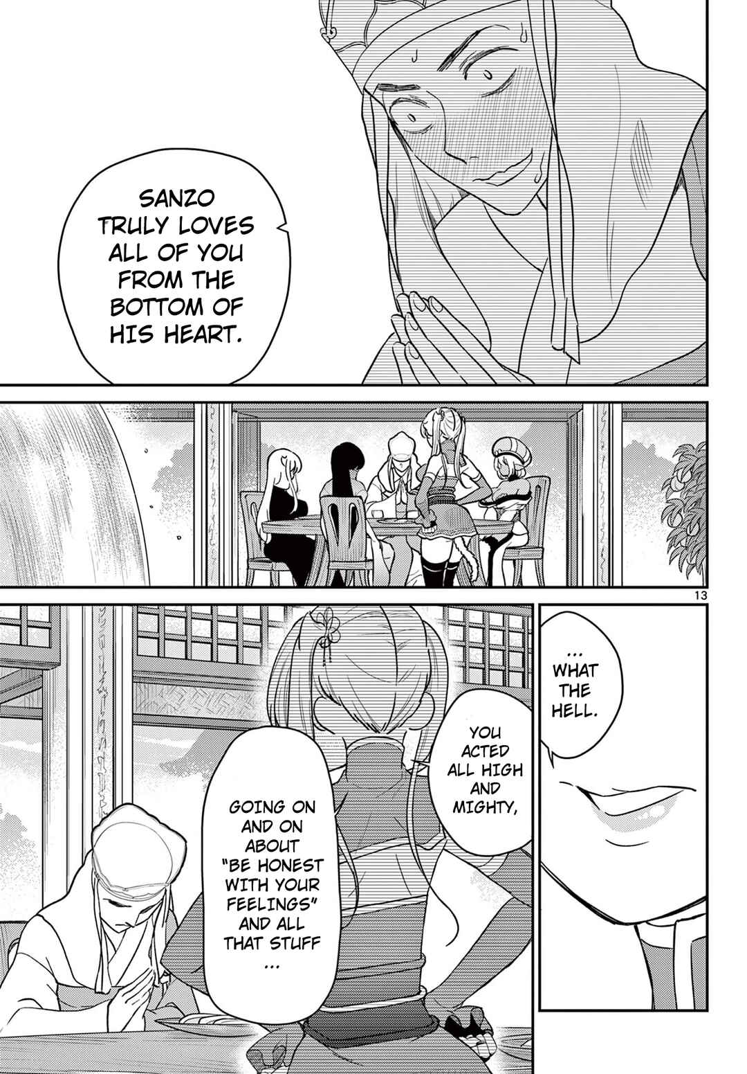 Bonnou☆Saiyuuki Chapter 66 - Page 14