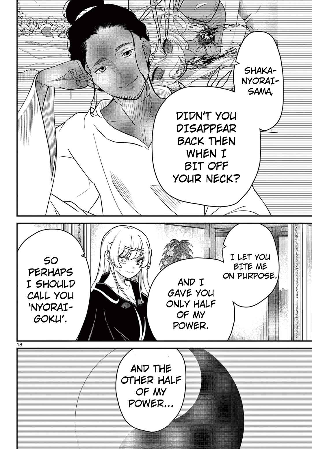 Bonnou☆Saiyuuki Chapter 66 - Page 19