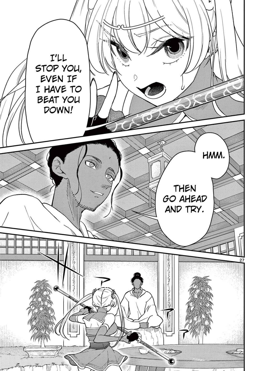 Bonnou☆Saiyuuki Chapter 66 - Page 28