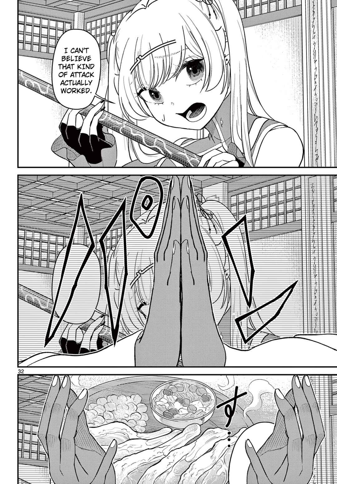 Bonnou☆Saiyuuki Chapter 66 - Page 32