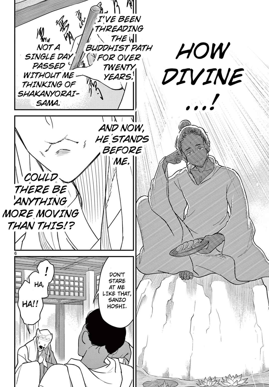Bonnou☆Saiyuuki Chapter 66 - Page 7