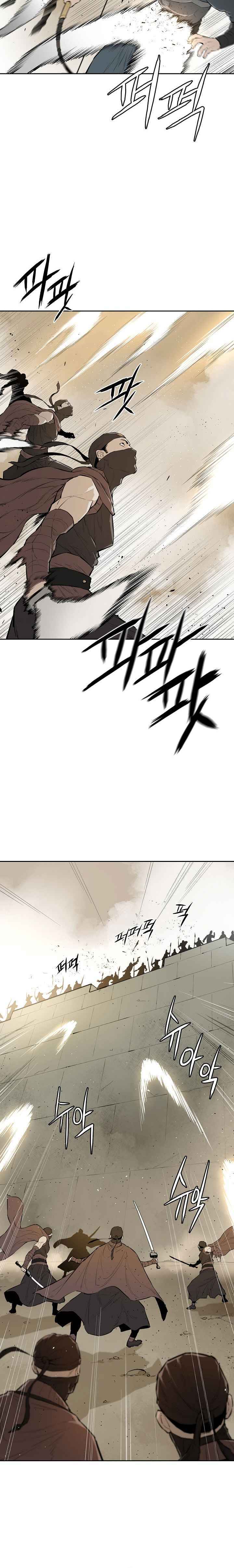 Wind Spirit Chapter 69 - Page 3