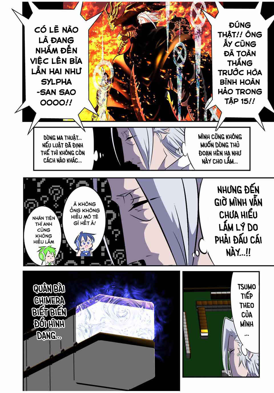 Tensei Shitara Dainana Ouji datta node, Kimama ni Majutsu o Kiwamemasu Chapter 162.3 - Page 10