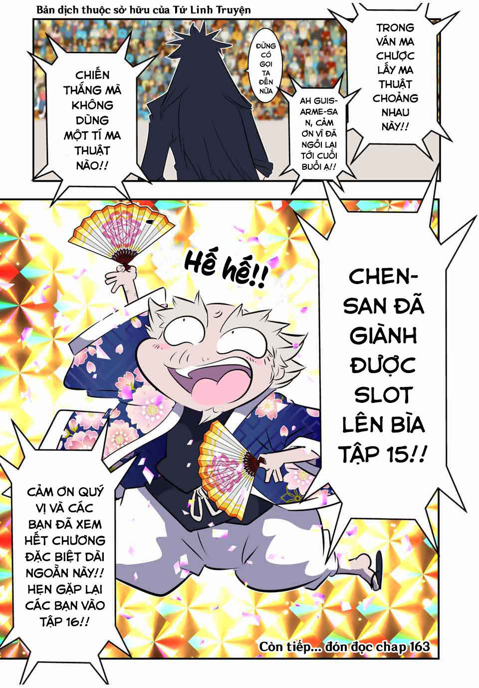 Tensei Shitara Dainana Ouji datta node, Kimama ni Majutsu o Kiwamemasu Chapter 162.3 - Page 22