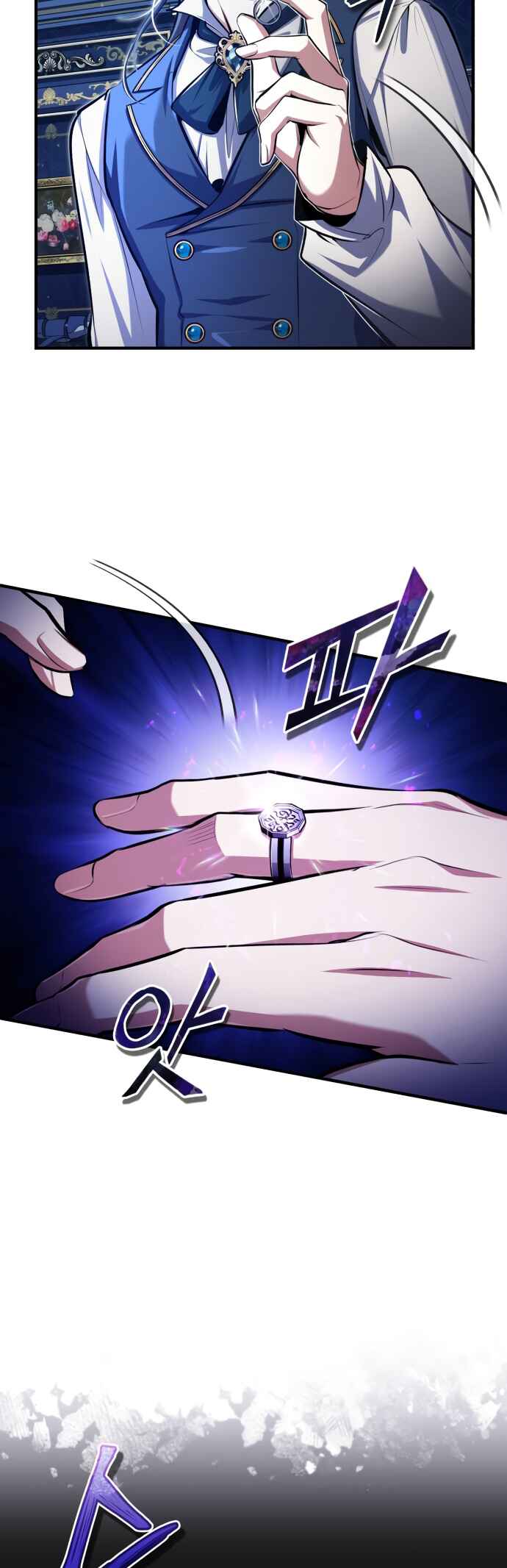 Academy's Undercover Professor Chapter 83 - Page 41