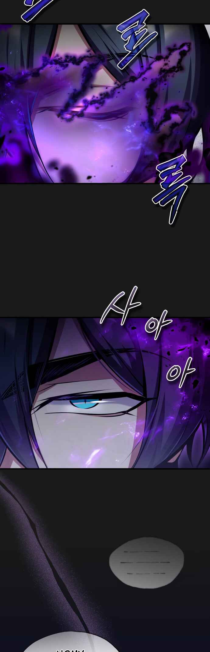 Academy's Undercover Professor Chapter 83 - Page 42