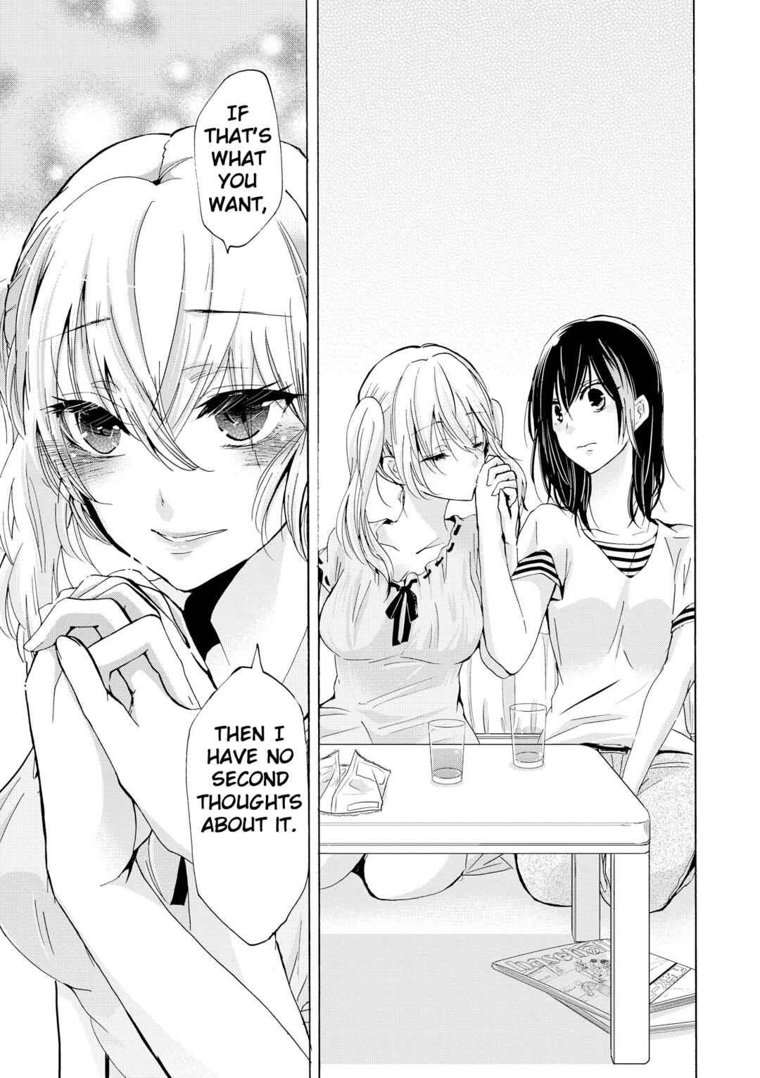 Inugami-san to Nekoyama-san Chapter 68 - Page 5