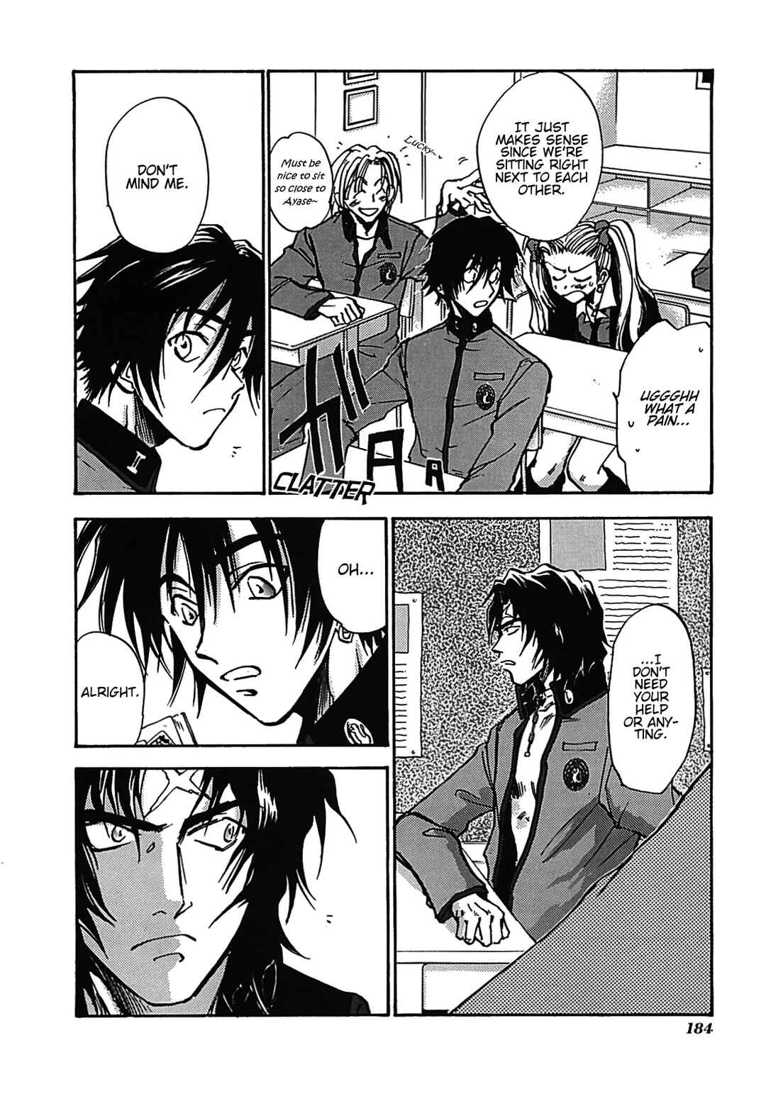 Megami Ibunroku - Persona Chapter 22.5 - Page 7