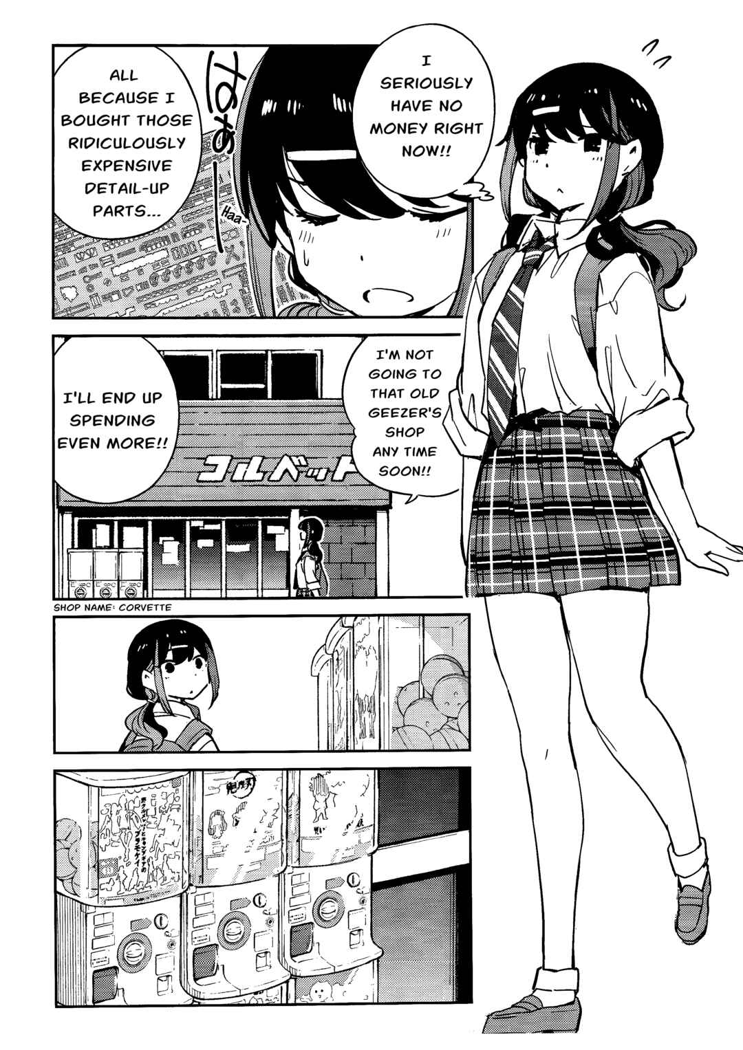 JK Modeler's Guide Chapter 4 - Page 2