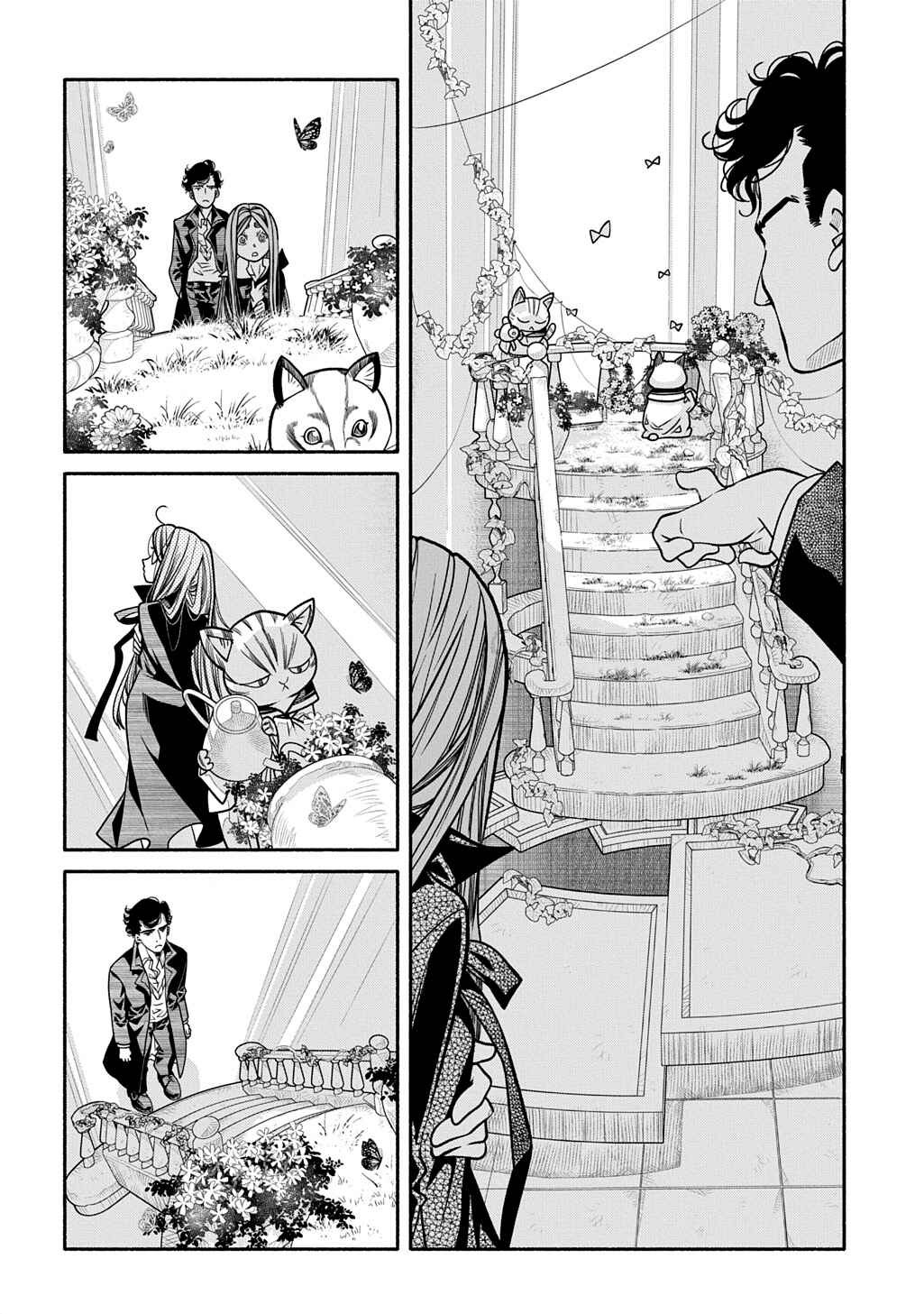 Colori Colore Creare Chapter 25.5 - Page 2