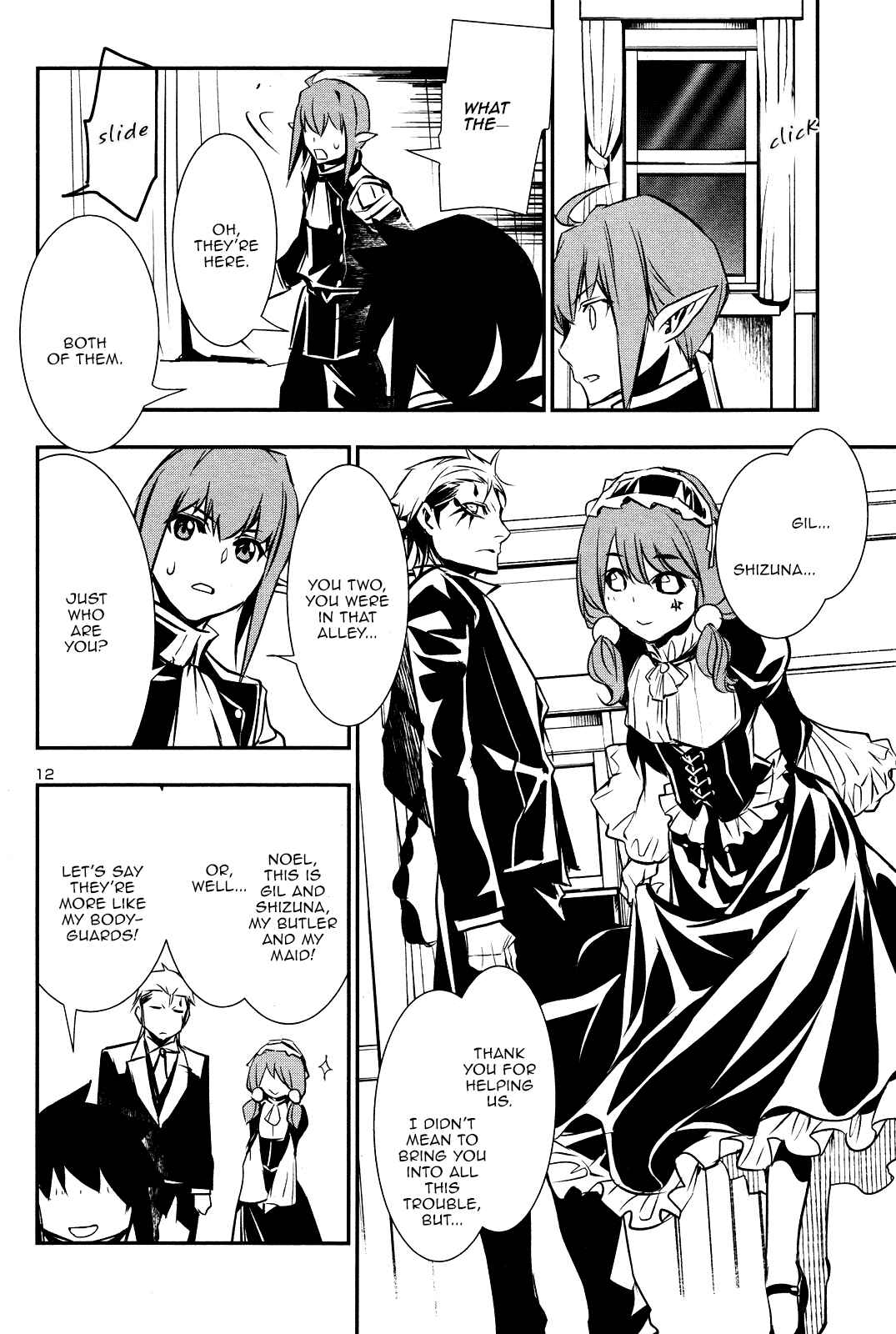 Shinju no Nectar Chapter 32 - Page 12