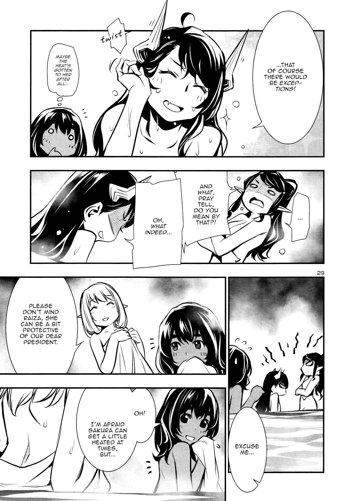 Shinju no Nectar Chapter 32 - Page 28