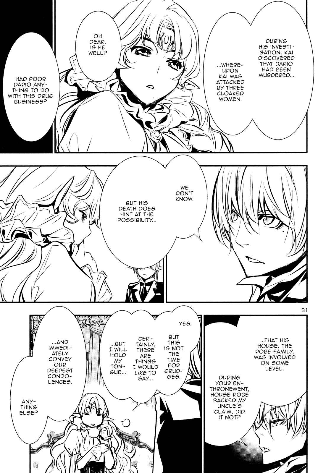 Shinju no Nectar Chapter 32 - Page 30