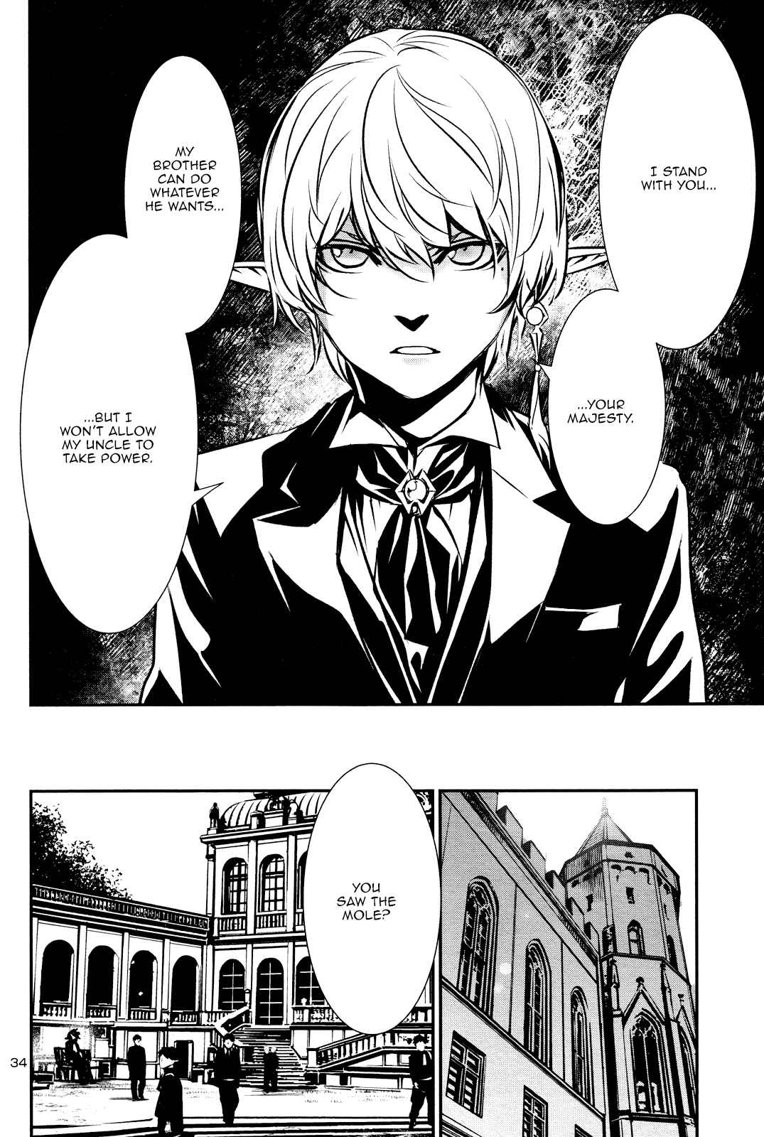 Shinju no Nectar Chapter 32 - Page 33