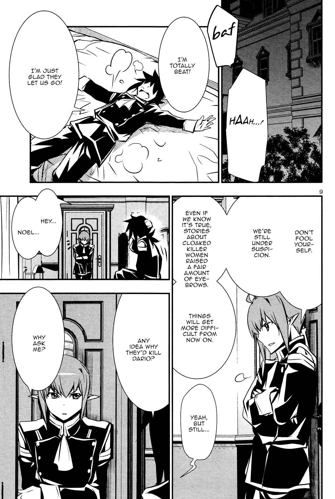 Shinju no Nectar Chapter 32 - Page 9
