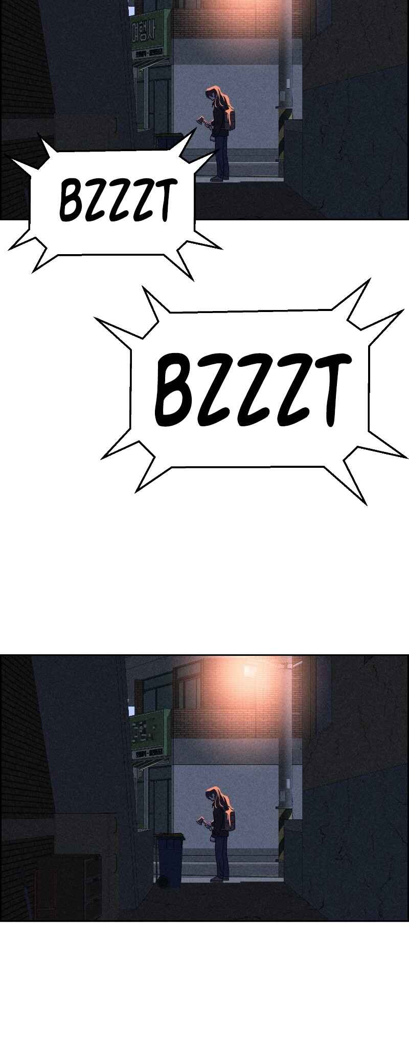 Flawed Almighty Chapter 54 - Page 58