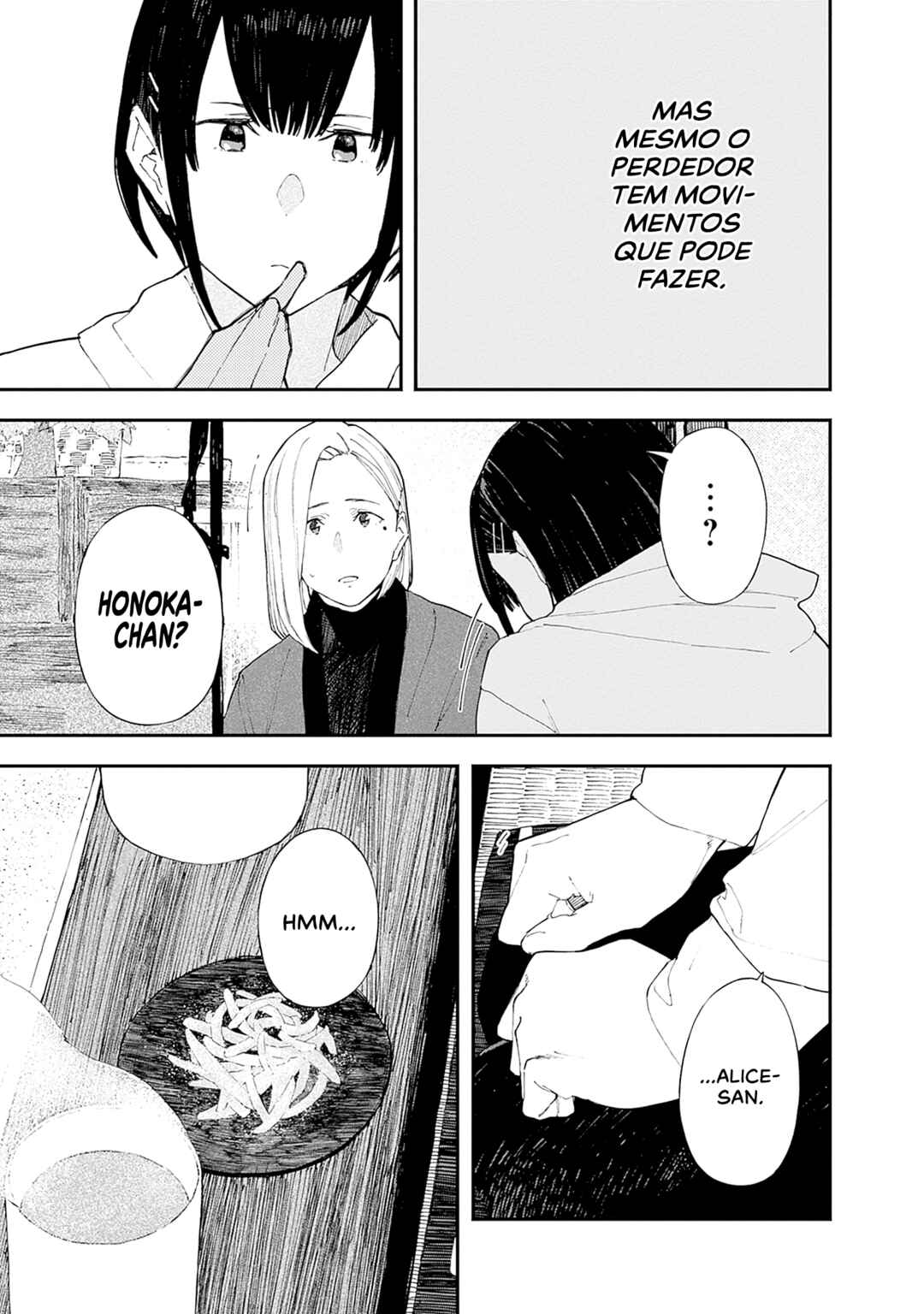Alice-san'chi no Iroribata Chapter 25 - Page 14