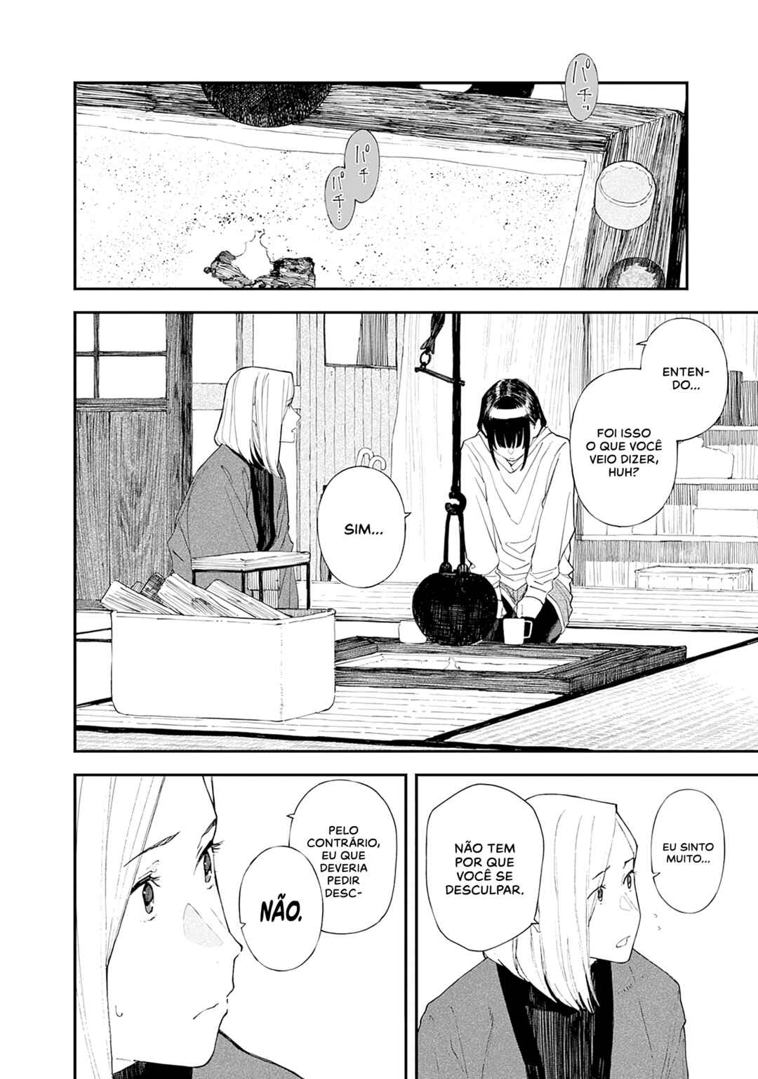 Alice-san'chi no Iroribata Chapter 25 - Page 15