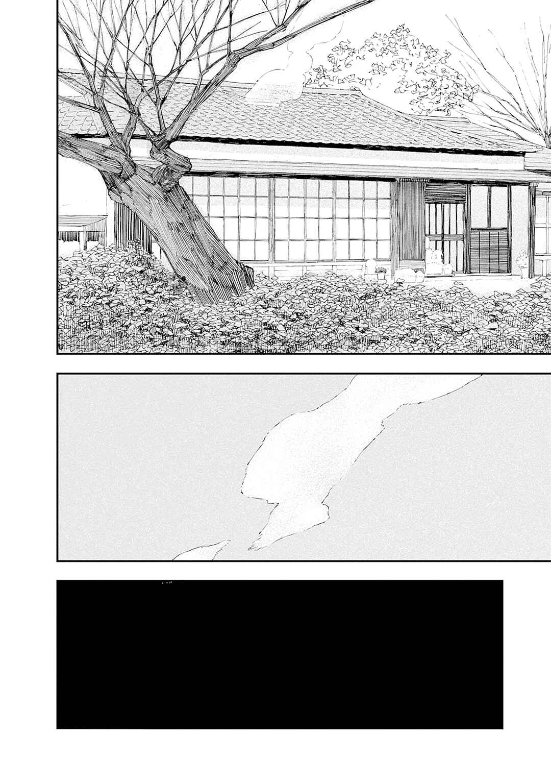 Alice-san'chi no Iroribata Chapter 25 - Page 22