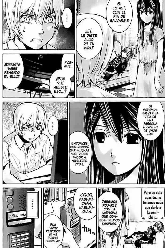 Gokukoku no Brynhildr Chapter 6 - Page 11