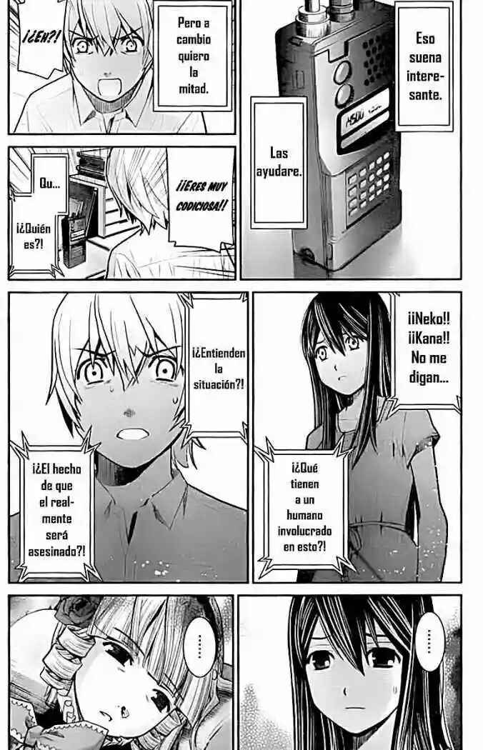 Gokukoku no Brynhildr Chapter 6 - Page 13