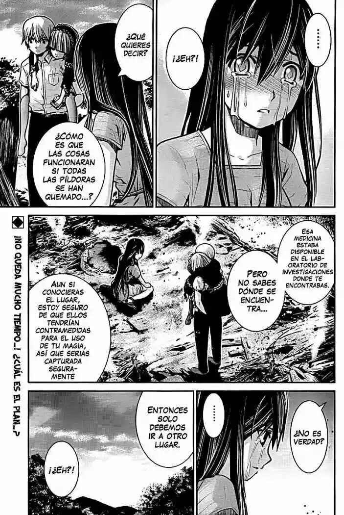 Gokukoku no Brynhildr Chapter 6 - Page 2