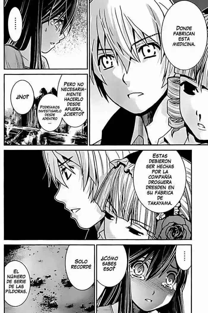 Gokukoku no Brynhildr Chapter 6 - Page 3