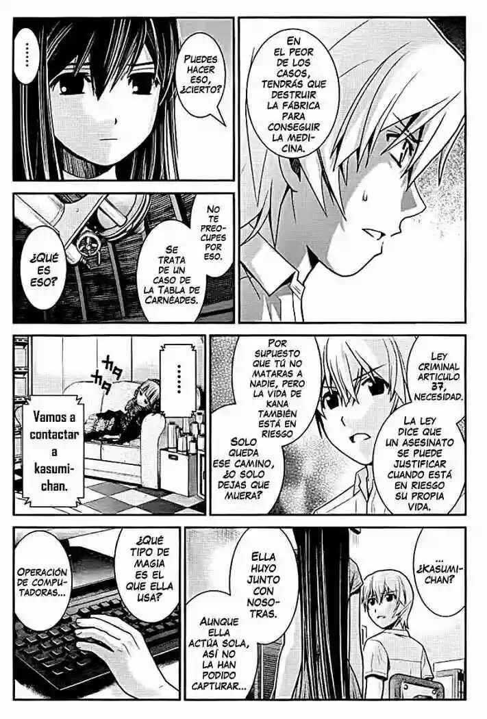 Gokukoku no Brynhildr Chapter 6 - Page 9