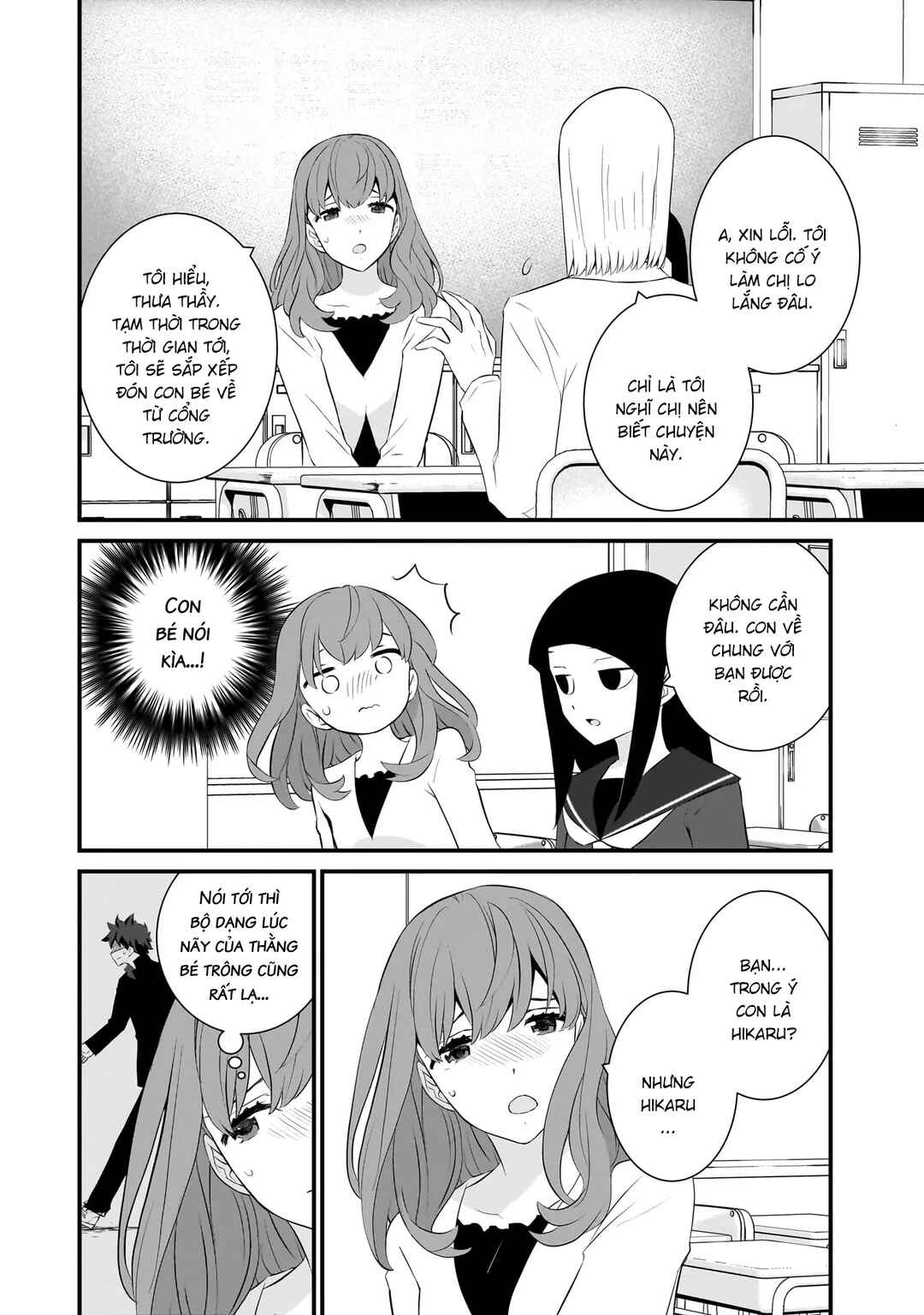 Sonna Kazoku nara Sutechaeba? Chapter 81 - Page 15