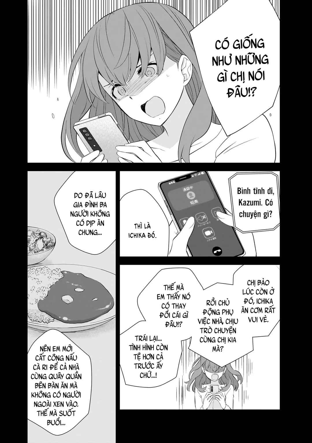 Sonna Kazoku nara Sutechaeba? Chapter 81 - Page 17