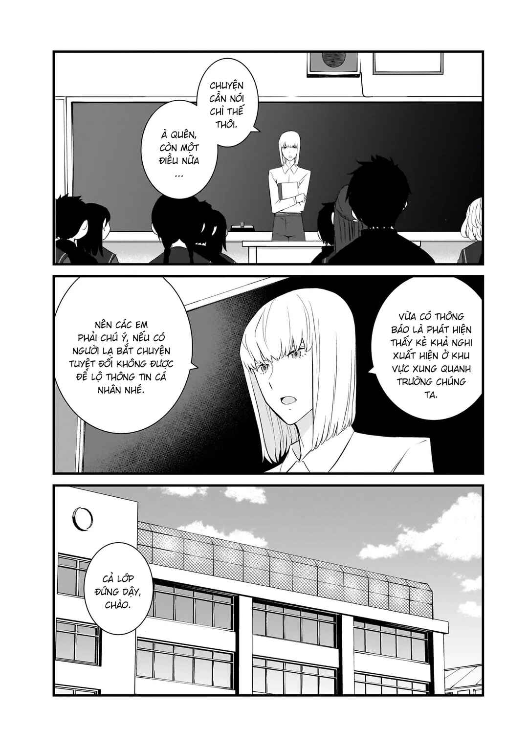 Sonna Kazoku nara Sutechaeba? Chapter 81 - Page 2