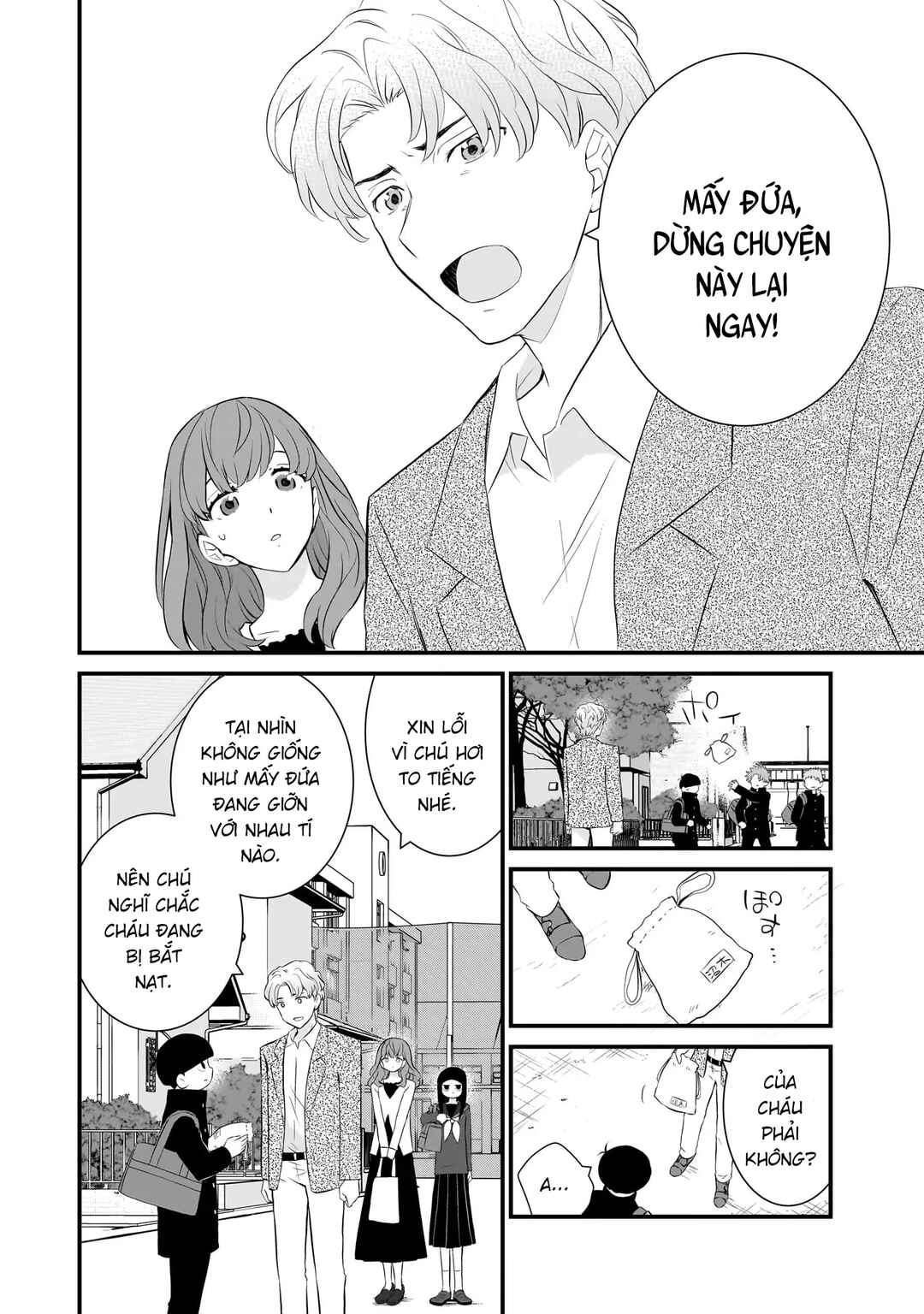 Sonna Kazoku nara Sutechaeba? Chapter 81 - Page 21