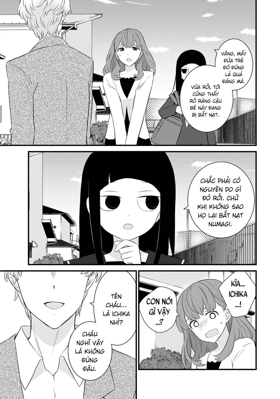 Sonna Kazoku nara Sutechaeba? Chapter 81 - Page 22