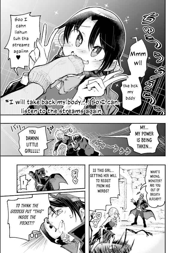 Isekai de Haishin Katsudou wo Shitara Tairyou no Yandere Shinja wo Umidashite Shimatta Ken Chapter 37 - Page 3