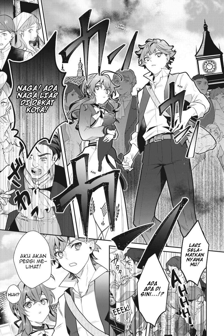 Silent Witch: Chinmoku no Majo no Kakushigoto Chapter 11 - Page 14