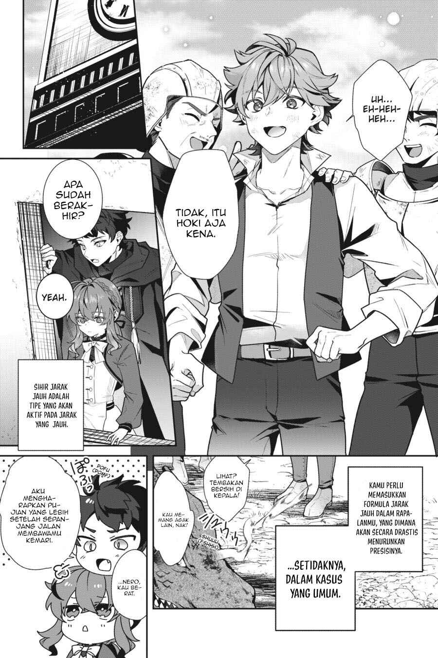 Silent Witch: Chinmoku no Majo no Kakushigoto Chapter 11 - Page 25