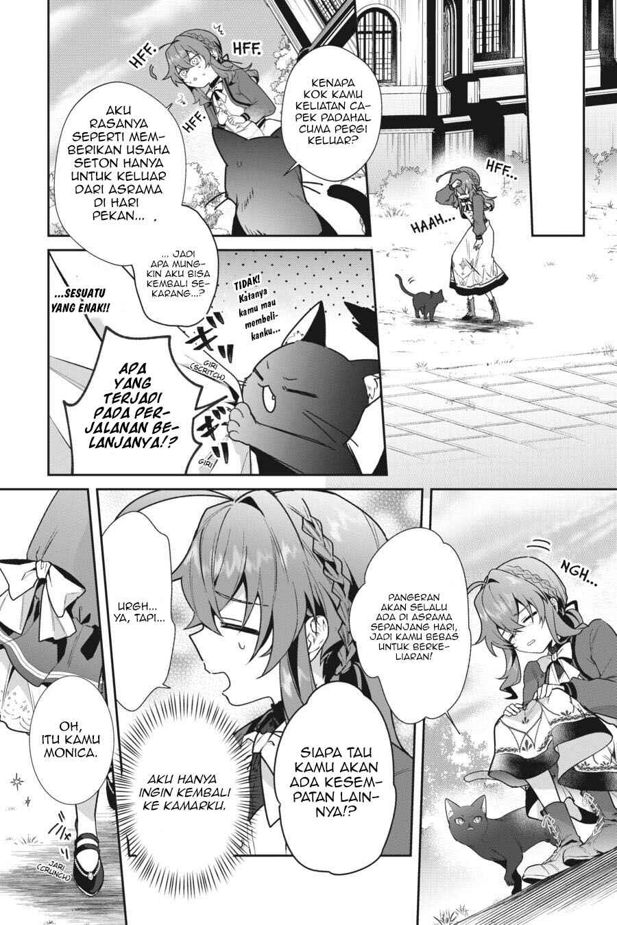 Silent Witch: Chinmoku no Majo no Kakushigoto Chapter 11 - Page 5