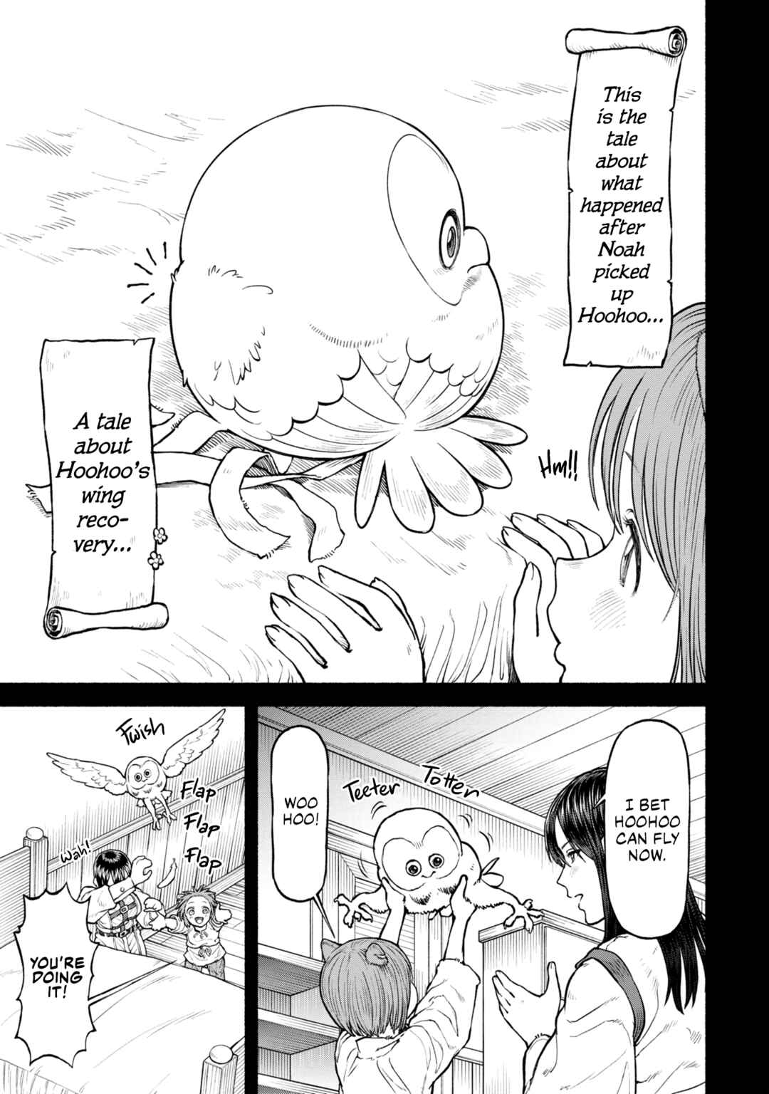 Onna Kishi to Kemomimi no Ko Chapter 37.5 - Page 1