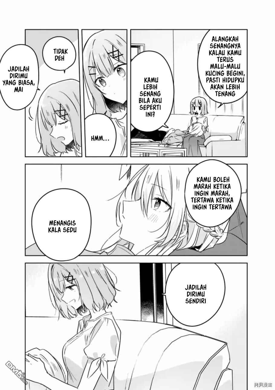 Watashi ga Koibito ni Nareru Wakenai jan, Murimuri! (※Muri ja Nakatta!?) Chapter 38 - Page 12