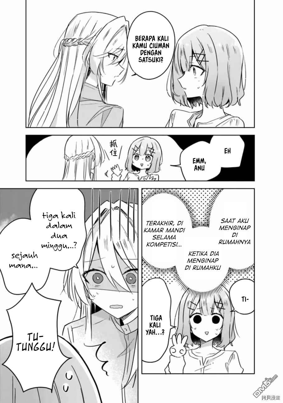 Watashi ga Koibito ni Nareru Wakenai jan, Murimuri! (※Muri ja Nakatta!?) Chapter 38 - Page 14